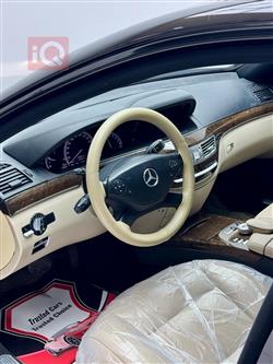 مرسيدس بنز S-Class